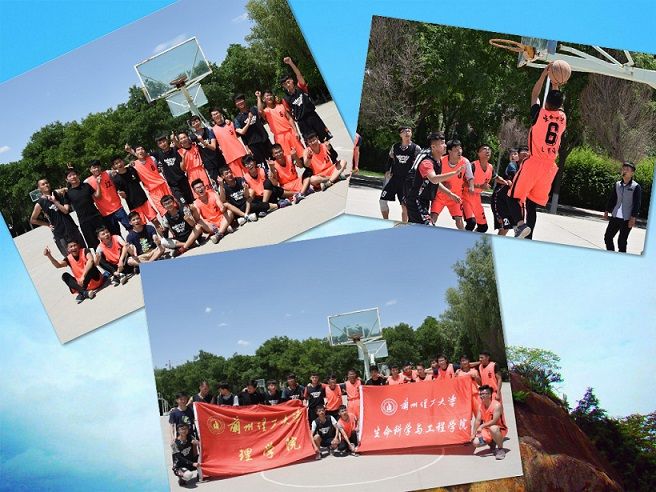 韦德官方网站与生命学院开展篮球友谊赛
