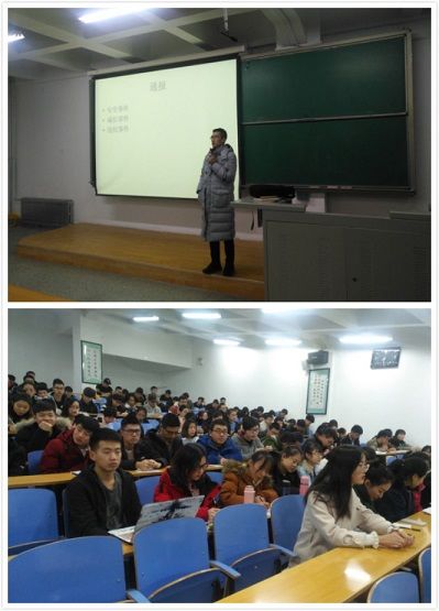 公司召开本科生年级大会安排近期员工事务