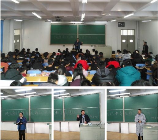 公司召开员工干部大会进行诚信考试及请销假制度教育