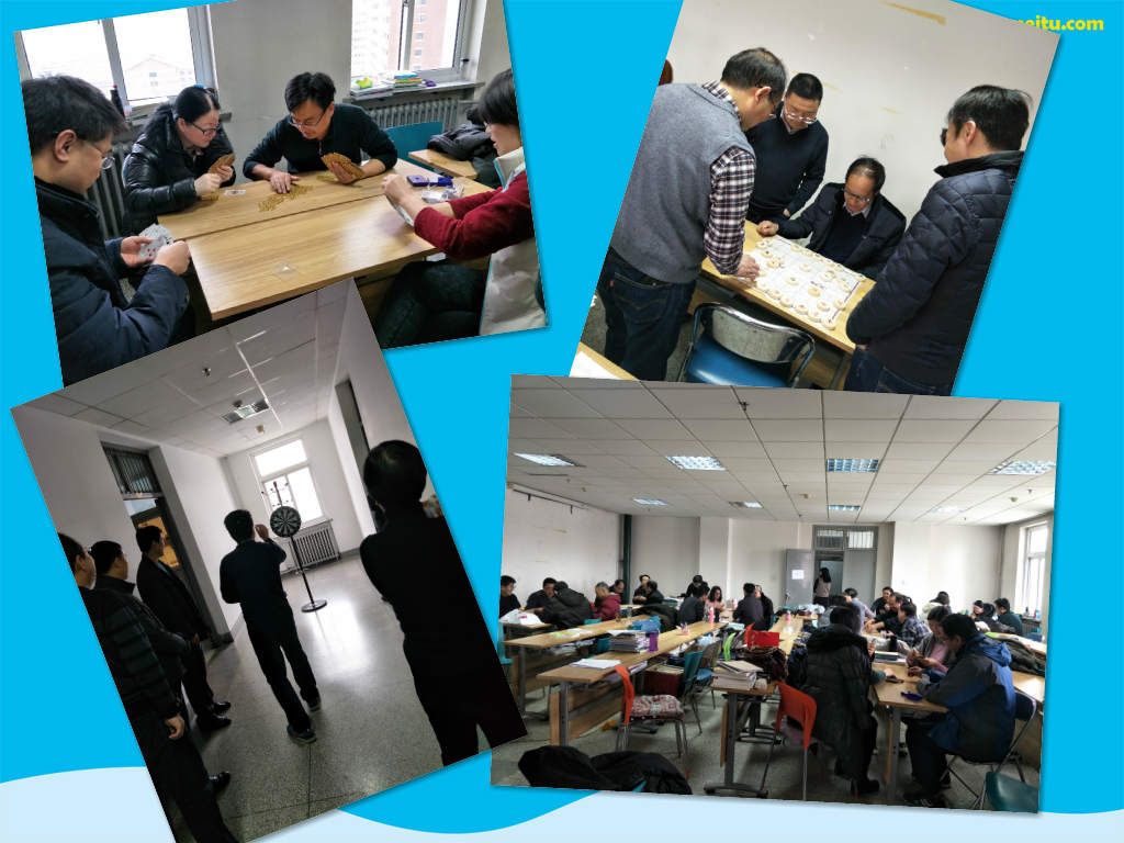 韦德官方网站工会组织教职工开展新年文体比赛