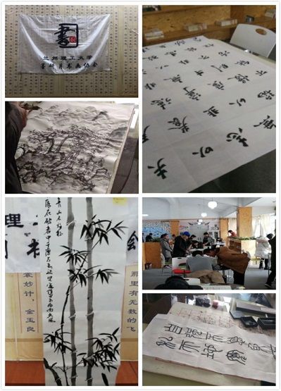 伟德国际1949始于英国第二届“古韵金城，书香兰理”书画比赛顺利举行