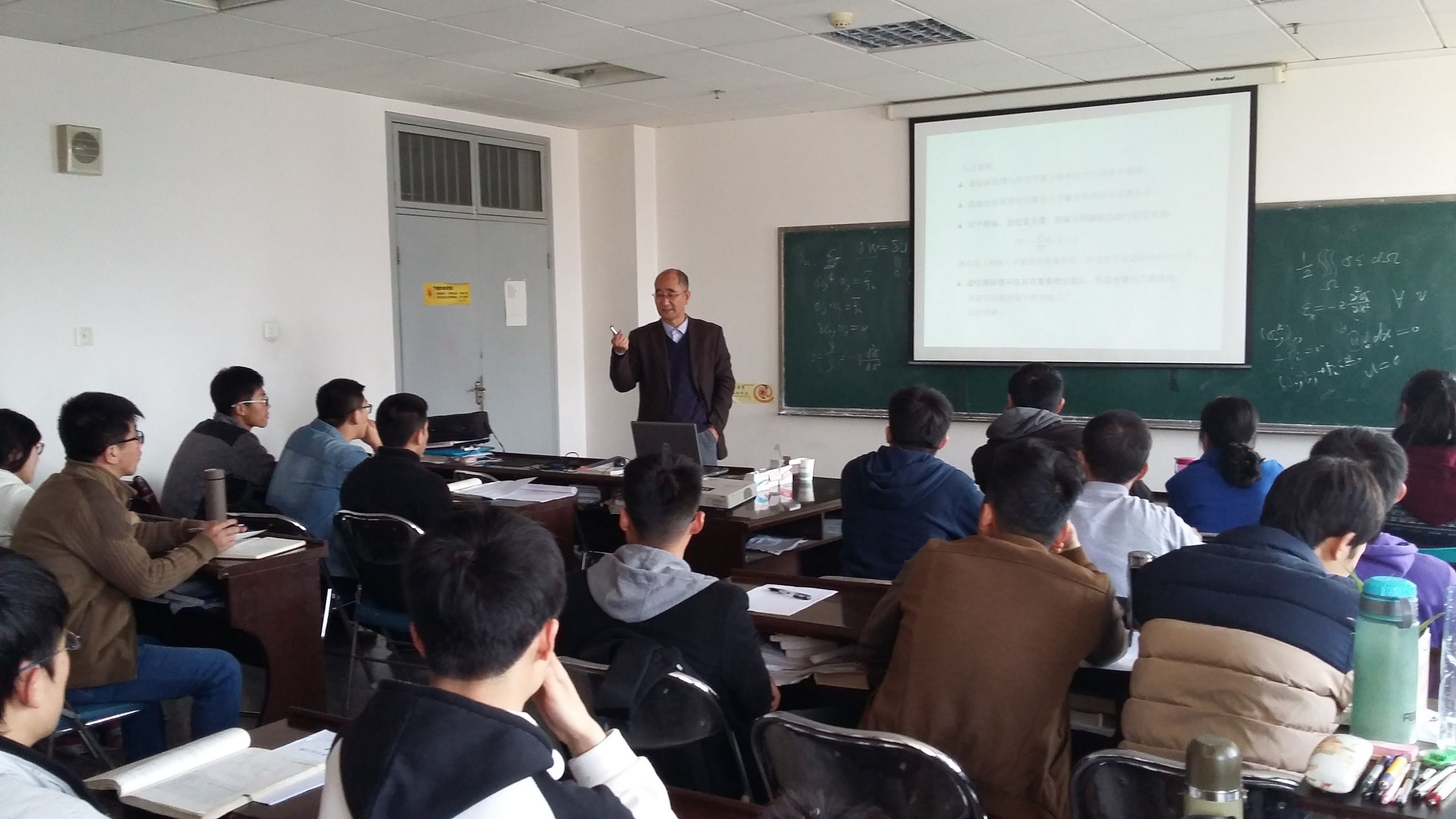 韦德官方网站邀请李世荣教授来公司进行学术交流