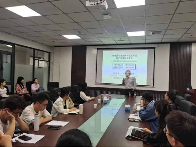 韦德官方网站邀请南京大学何炳生教授进行学术交流