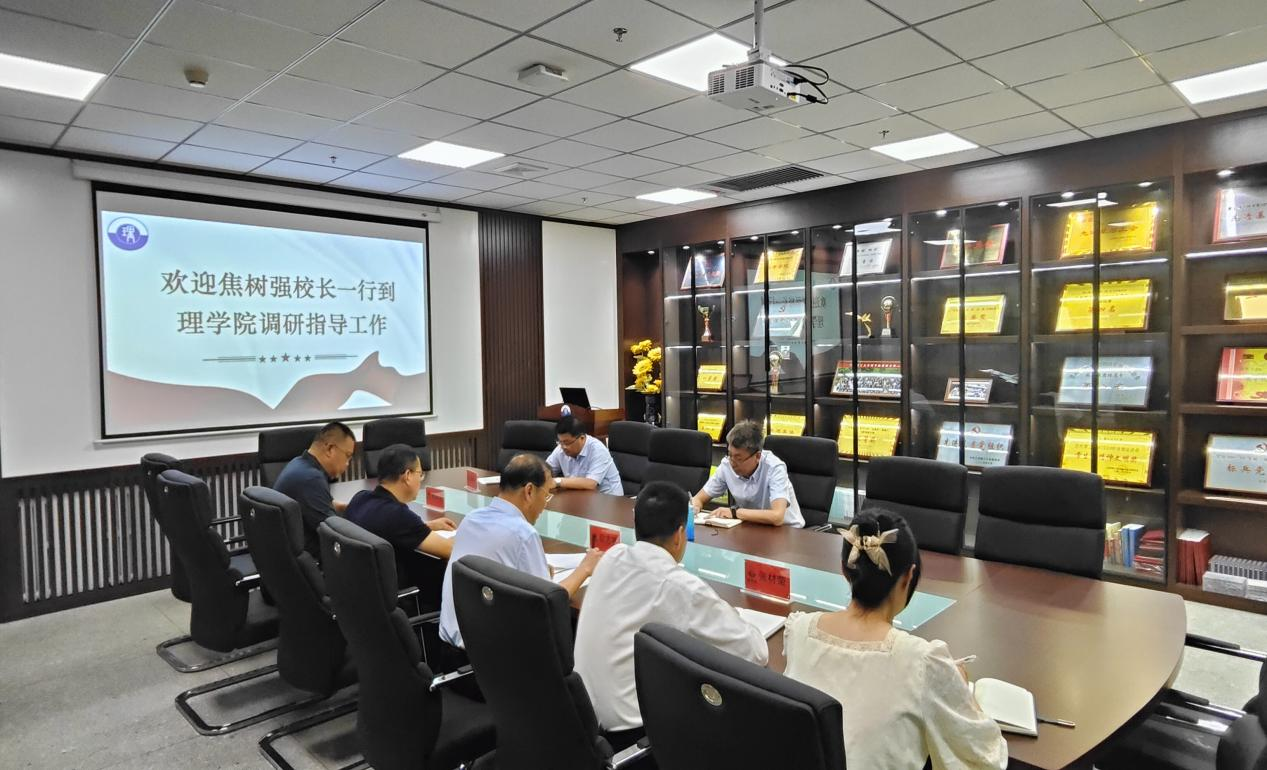 集团领导一行到韦德官方网站开展调研工作