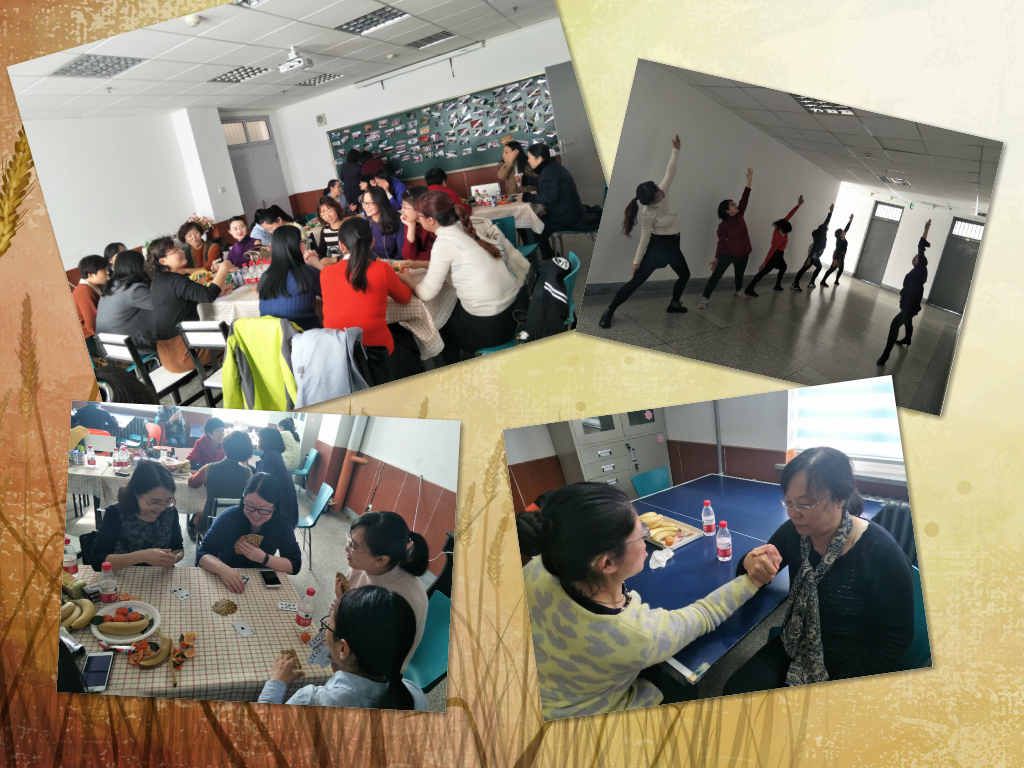 韦德官方网站工会组织学院女教职工开展三八节茶话座谈会