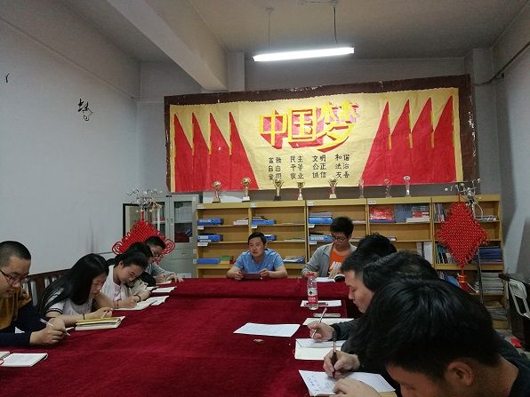 韦德官方网站本科生物理党支部召开学习习总书记讲话会议