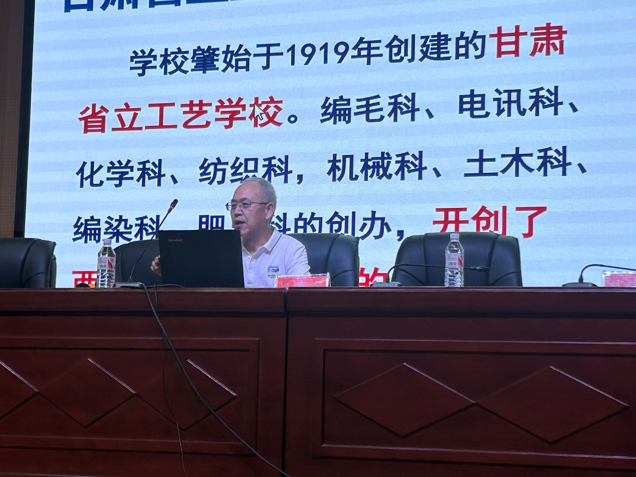 韦德官方网站冯旺军教授一行赴会宁一中开展招生宣传