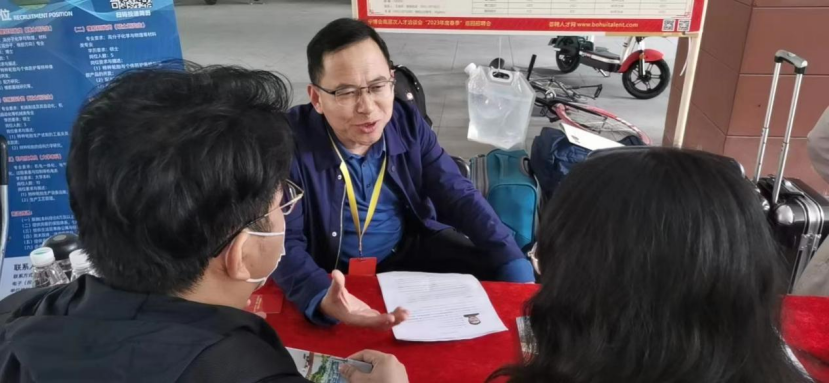 “三抓三促”进行时|韦德官方网站随学校工作组赴湖南等地引才并开展“访企拓岗”工作