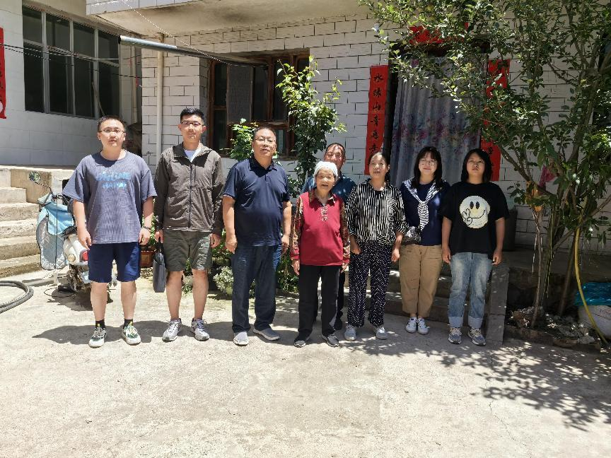 韦德官方网站开展2024年暑期走访慰问员工家庭活动