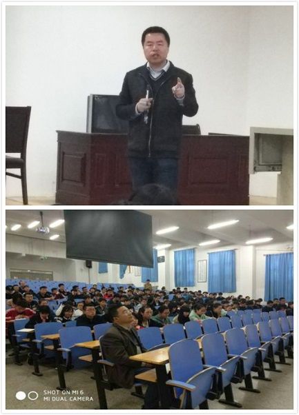 韦德官方网站邀请教务处常蓬浩科长给2017级员工讲解课程学分修读与选课事宜