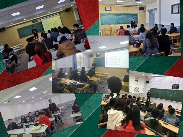 韦德官方网站研究生班级召开防范“电信诈骗和校园贷”主题班会
