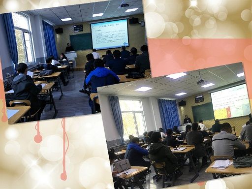 韦德官方网站开展教学基层组织年度考核工作