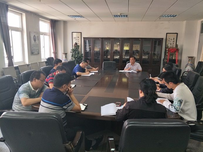 公司党委召开中心组学习会议