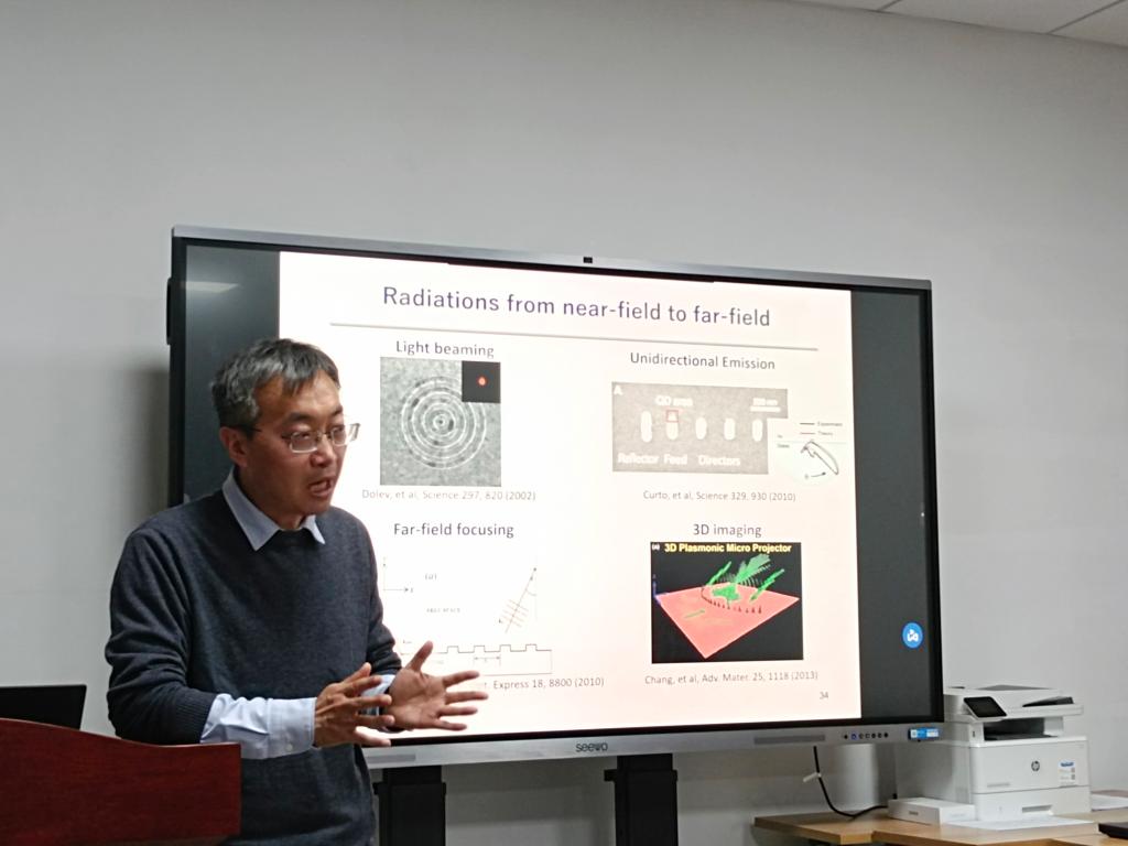 韦德官方网站邀请复旦大学孙树林教授来校交流并作学术报告