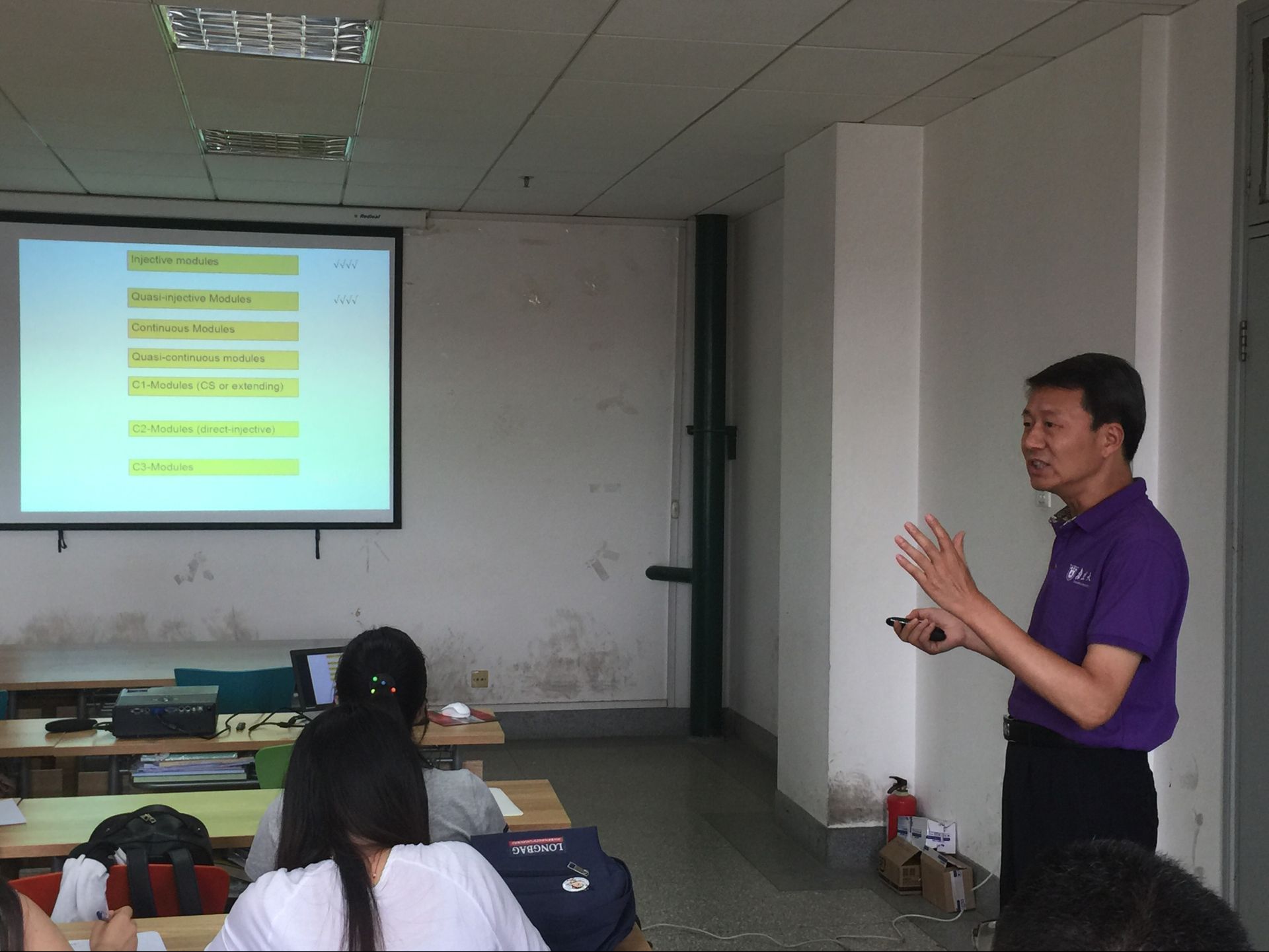 韦德官方网站邀请丁南庆教授来公司进行学术交流