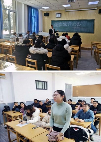韦德官方网站17级物理研究生班召开“诚信”主题班会