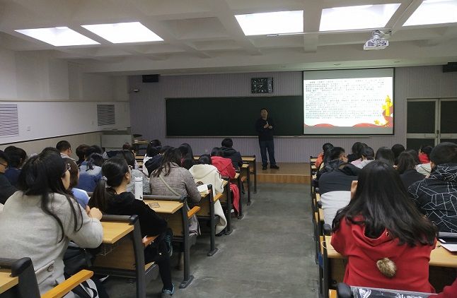 韦德官方网站研究生党员集体召开专题会议学习新修订的纪律处分条例