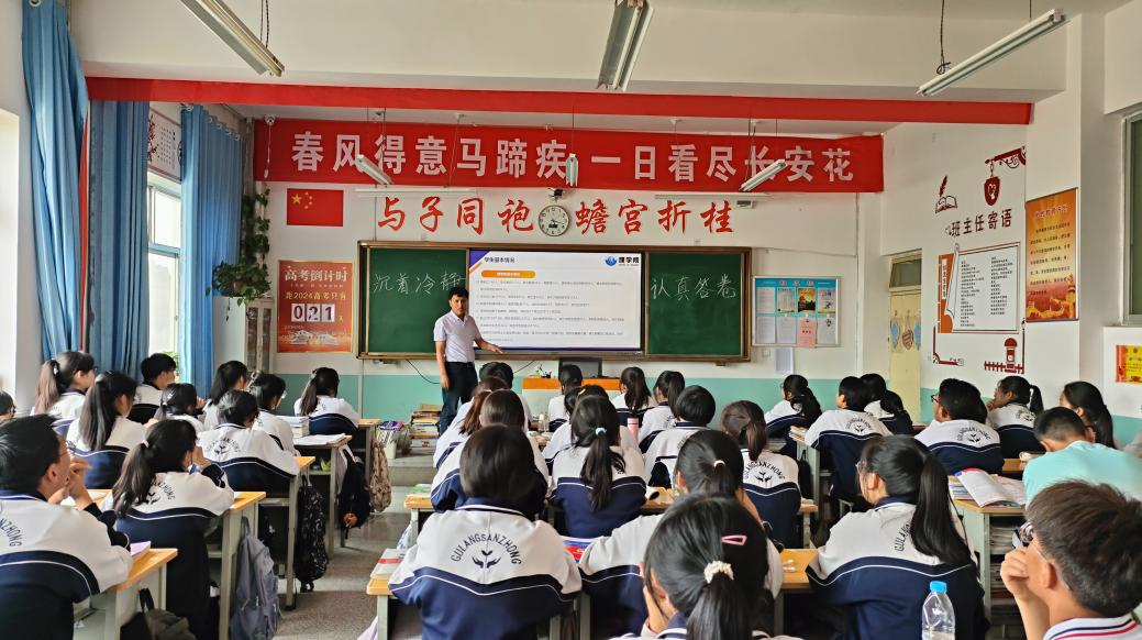 公司教师赴古浪县第一、第三中学开展招生宣传