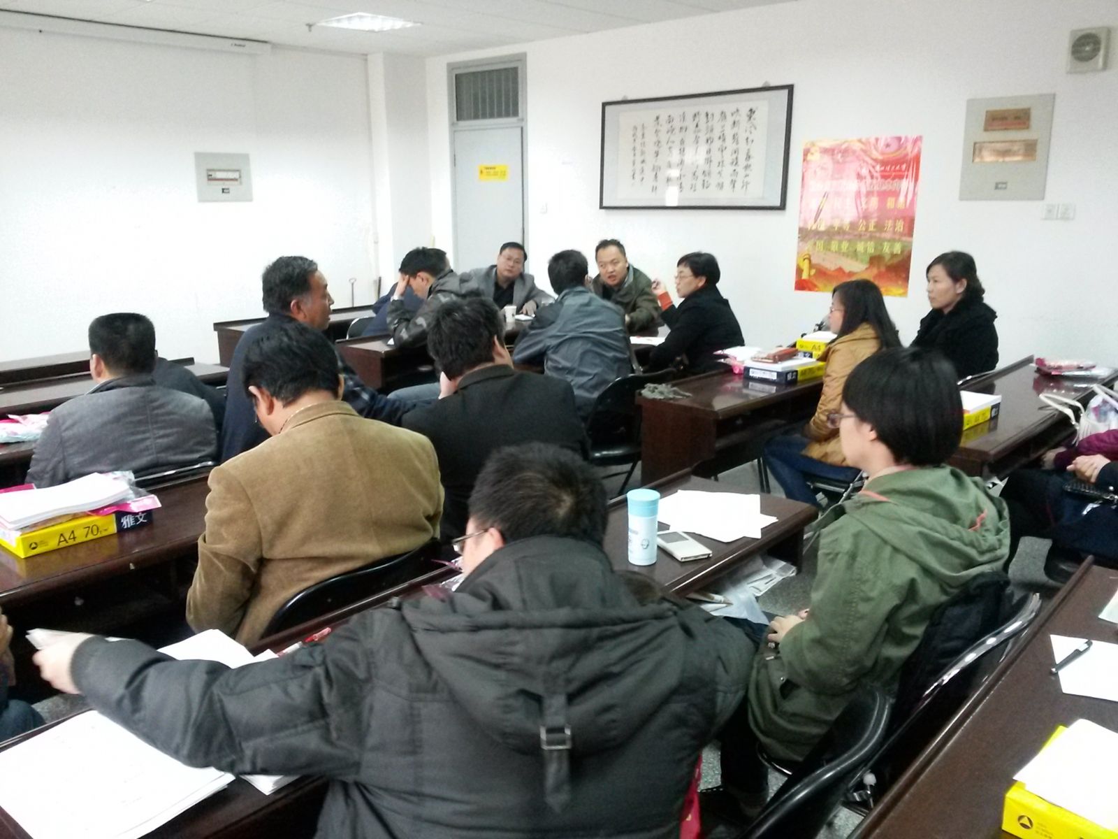 王全进副董事长参加公司教学基层组织教研活动