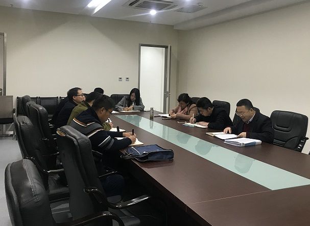 公司召开教工党支部书记会议学习相关文件精神并部署近期工作