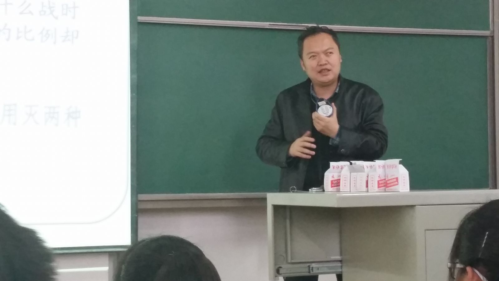 红柳学术讲坛: 韦德官方网站霍海峰教授作“给青春的你——数学之魅力”学术报告
