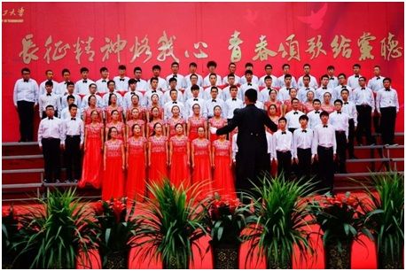 理想信念高于天 ----韦德官方网站物理支部参加纪念长征歌唱比赛