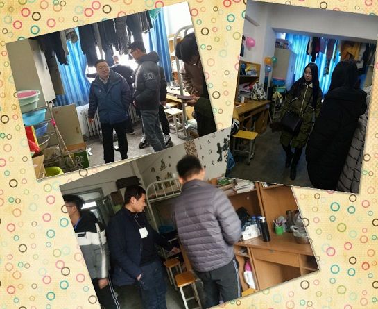 韦德官方网站开展假期离校前宿舍安全大检查