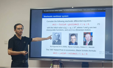 韦德官方网站邀请湖南师范大学朱全新教授开展学术交流