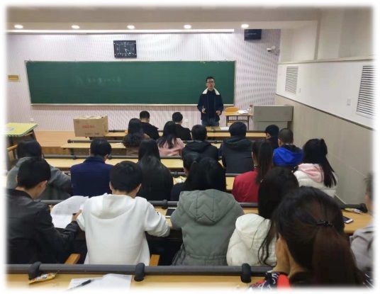 韦德官方网站员工干部召开“理学杯”系列活动安排会议