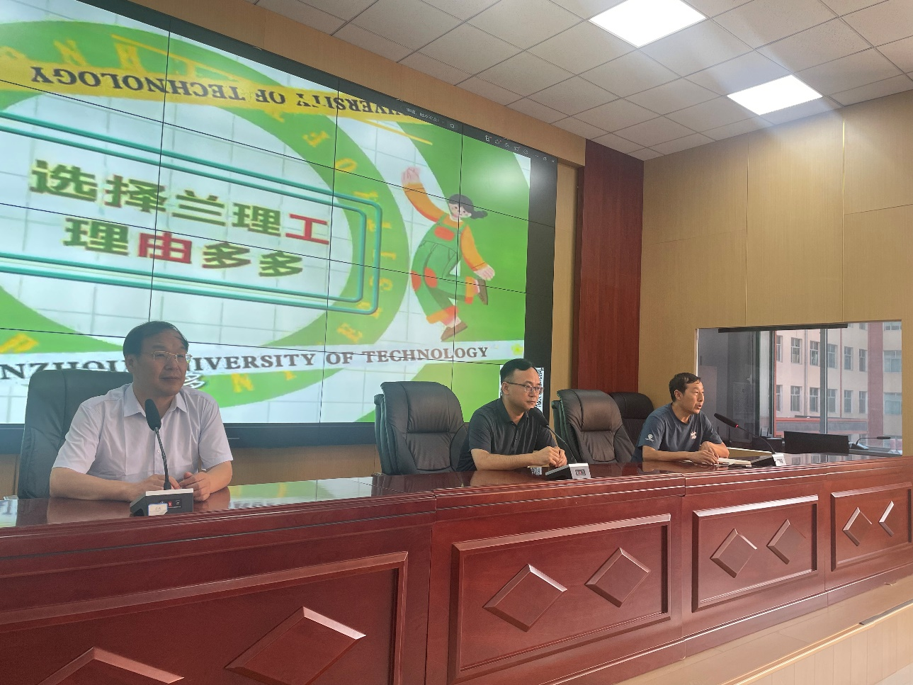韦德官方网站圆满完成学校2024年平凉市本科生高考招生宣传任务