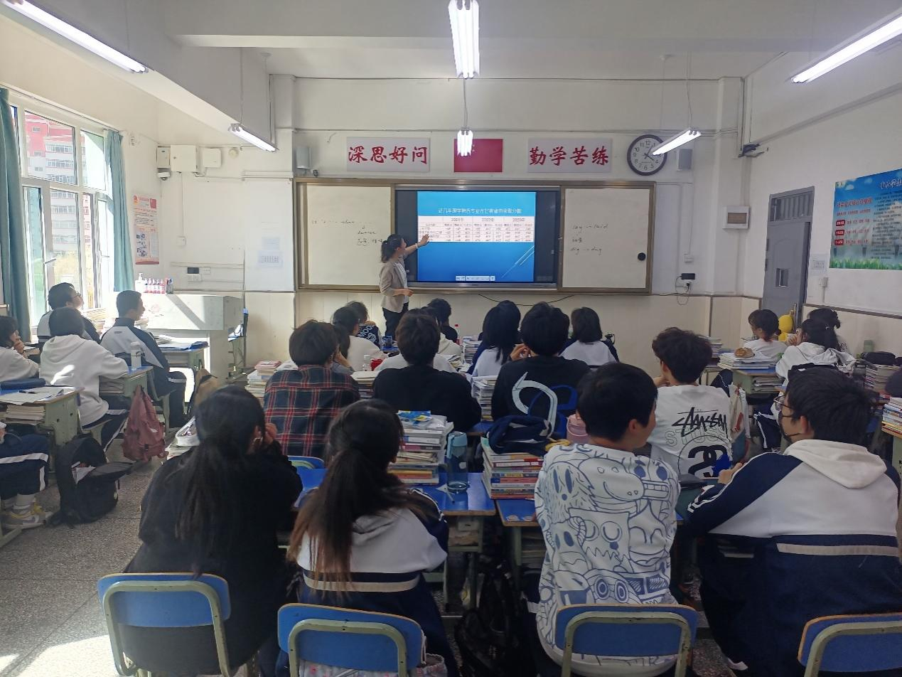 韦德官方网站赴兰州市第五十三中学开展招生宣传